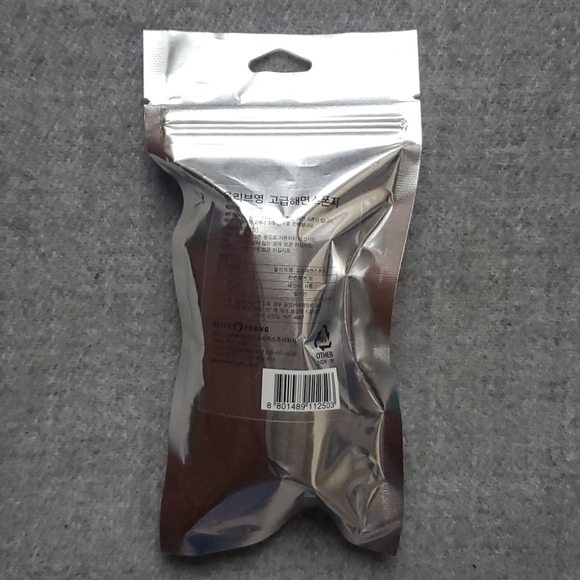 [K-Beauty]Olive Young Natural Sea Cleansing Sponge - Picture 2 of 3